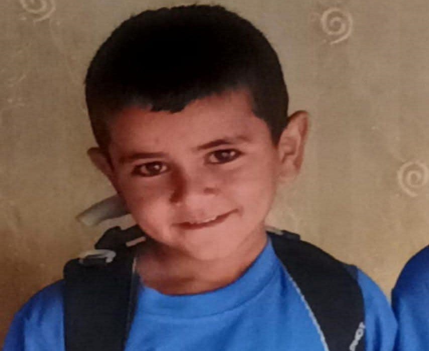 الشهيد الطفل محمد رشايدة